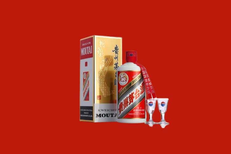 榆林定边县茅台酒回收