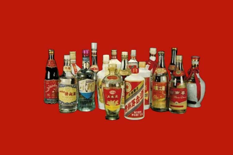榆林定边县名酒回收